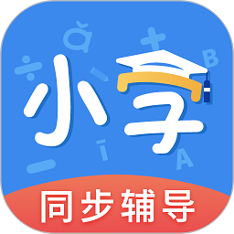 小学课本同步辅导2024版最新下载