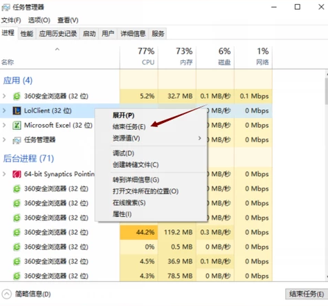 15967671815f2cbbcdcf1065.26416391.png