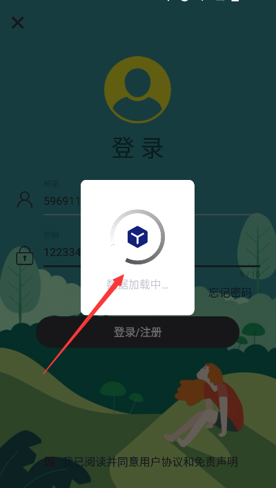 17096103002316129.png