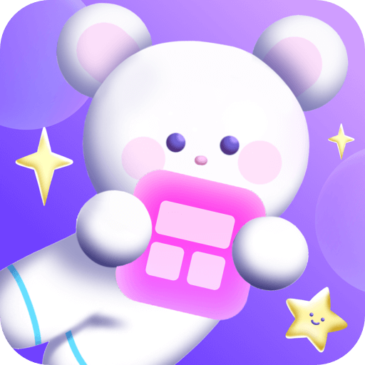小小组件app免费手机版下载