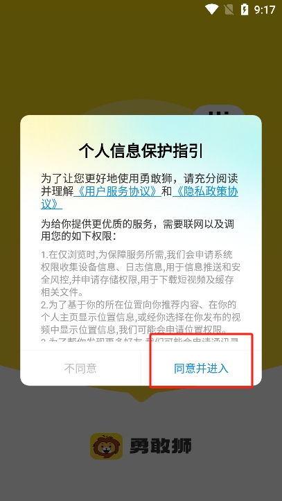 17096016394182294.png