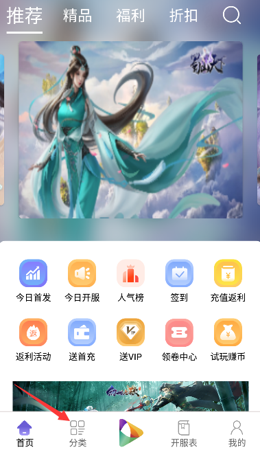 17095398151765714.png