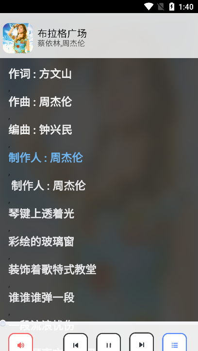 17095308427156156.png