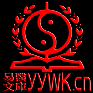易医文库app手机版下载
