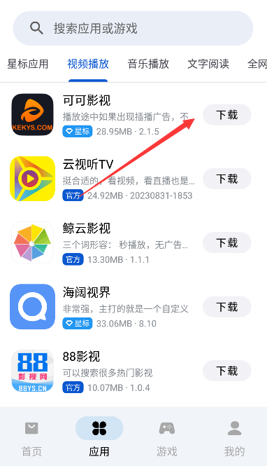 17095387988374815.png
