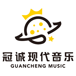 冠诚鼓校安卓app