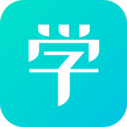 海信学堂最新版本下载安卓版本