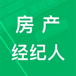 房产经纪人题库安卓最新下载安装