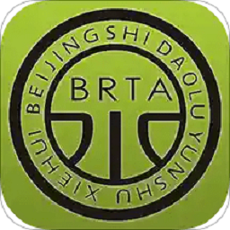 运输学堂2024最新安卓下载