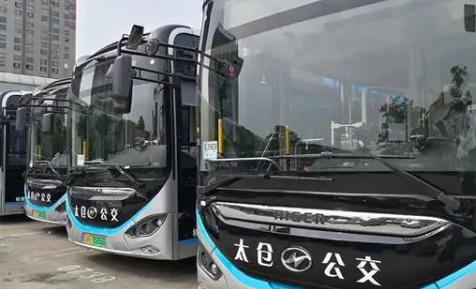 太仓一卡通app下载手机版