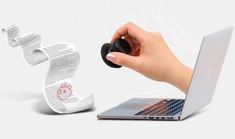 碧空印章制作器app免费下载安装