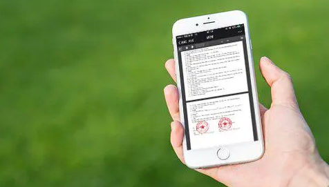 碧空印章制作器app免费下载安装