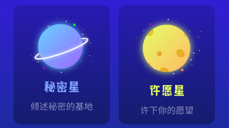 闪电扫描精灵官方版下载
