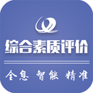 重庆综评最新版下载2024