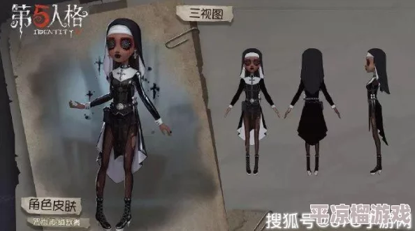 第五人格新版本万圣节歌剧演员全面玩法指南与攻略解析