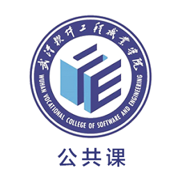 在线公选课app安卓最新下载