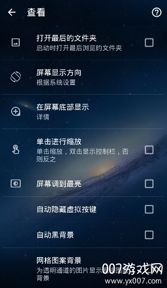 202009261216412085553.png