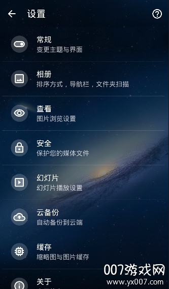 202009261216321220380.png