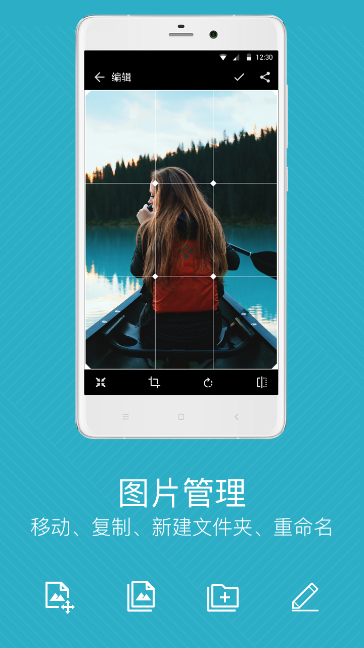 快图浏览旧版本下载