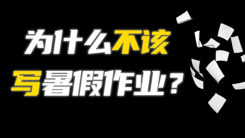 零五网下载app2023免费版