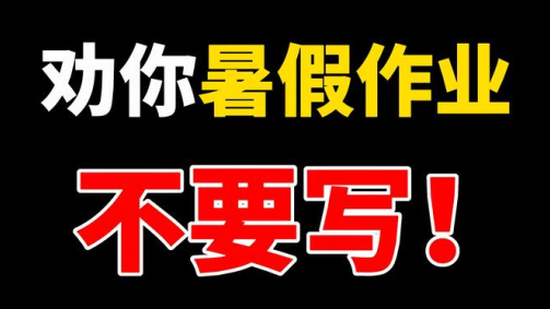 零五网下载app2023免费版