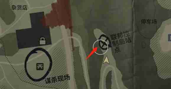 心灵杀手2巨釜湖联邦控制局午餐盒获取方法