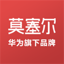 华为莫塞尔商城app下载