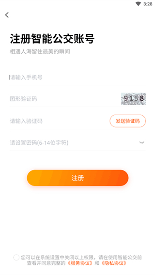 17092862947560728.jpg