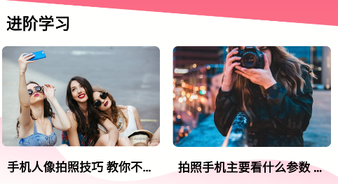 去水印工具大全app官方版下载