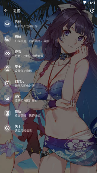 2024010913572956403.jpg