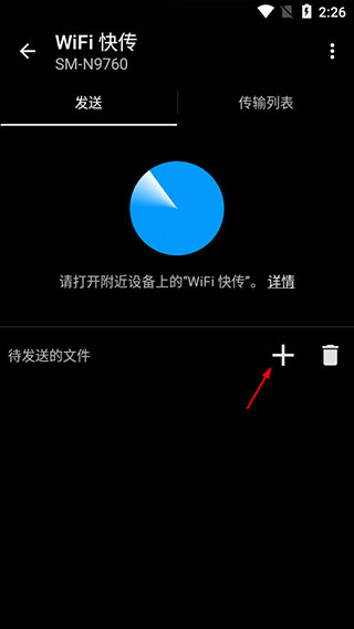 2024010913572916879.jpg