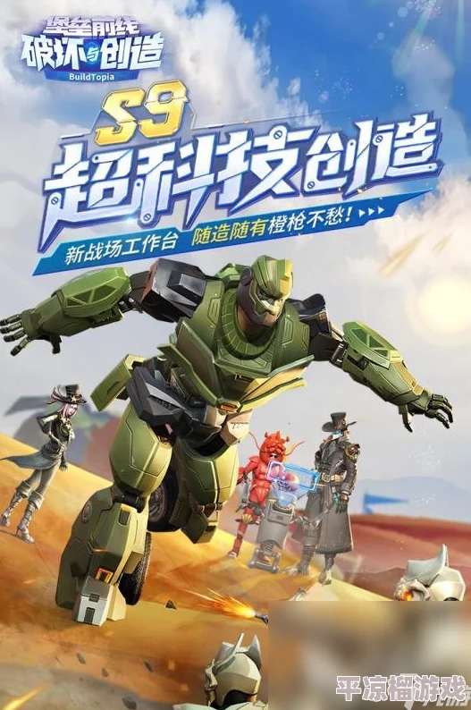 2024年低配手机畅玩射击游戏精选推荐：经典与热门射击游戏大全集