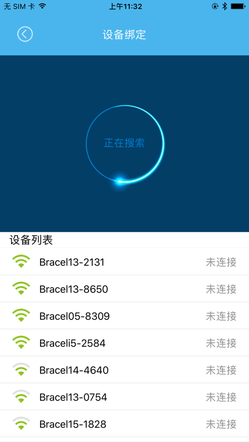 零一i5智能手环app下载安装
