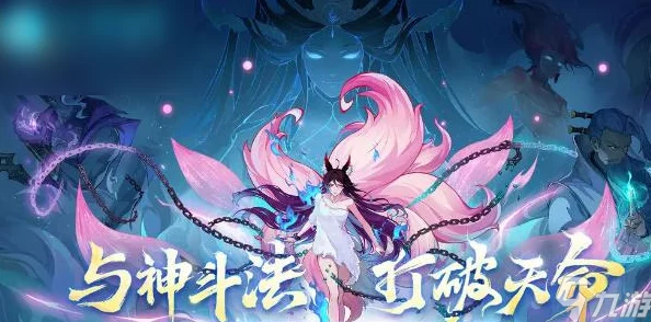封神幻想世界新手平民玩家职业选择全攻略