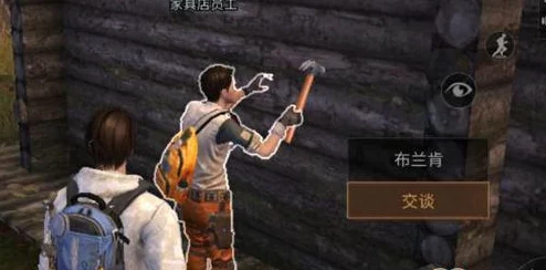 《明日之后》游戏攻略：掌握骑马技巧与驯服马匹的详细步骤