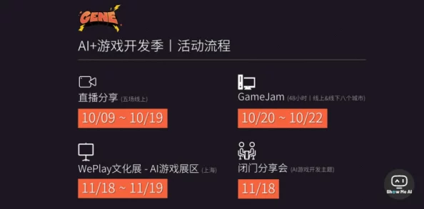 2024精选好玩的心理游戏合集