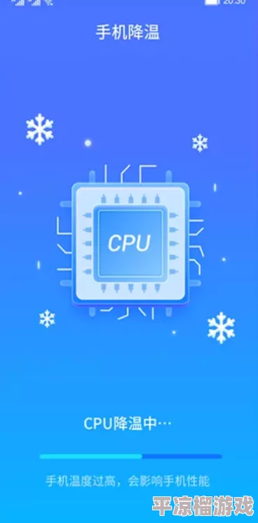 5款无需WiFi也能畅玩的顶尖游戏盘点