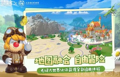 2024年必玩耐玩的3D游戏推荐