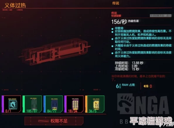 2024年必玩耐玩的3D游戏推荐：最新好玩的3D游戏排行榜揭晓