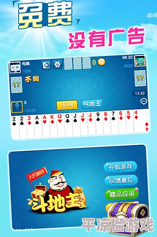 2024年无网络也能畅玩！精选单机游戏下载排行前五强