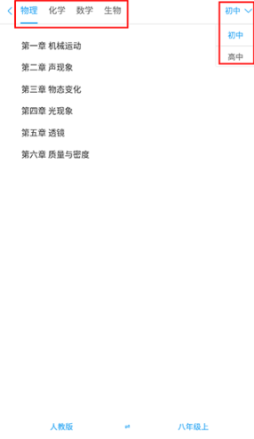 17091933472361585.png