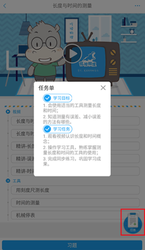 17091933558101255.png