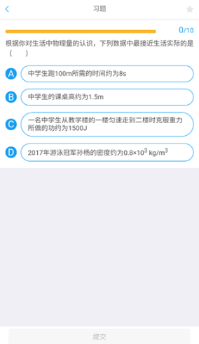 17091933869228041.png