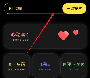 茶克工具箱app最新版下载