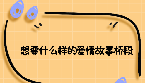 测谎仪模拟器中文版下载