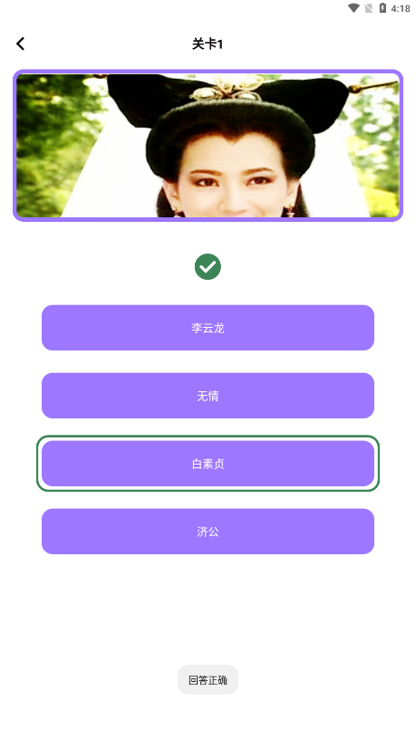 sorai视频制作官方正版下载