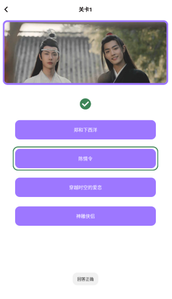 sorai视频制作官方正版下载