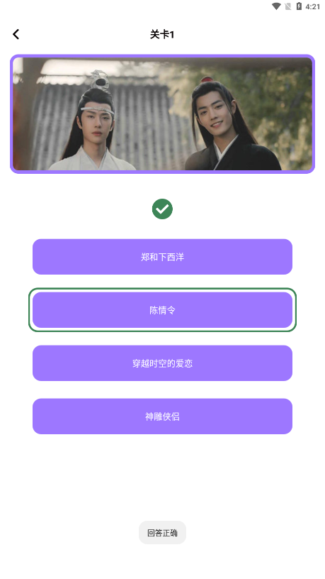 sorai视频制作官方正版下载