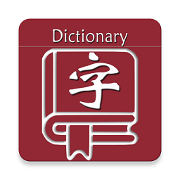 乐果字典app2024版下载