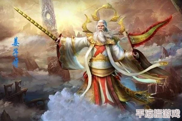封神启动全面阵容搭配攻略与最佳组合推荐指南